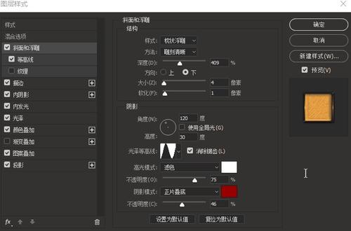 维尔茨堡音乐学院Diploma in Public Administration