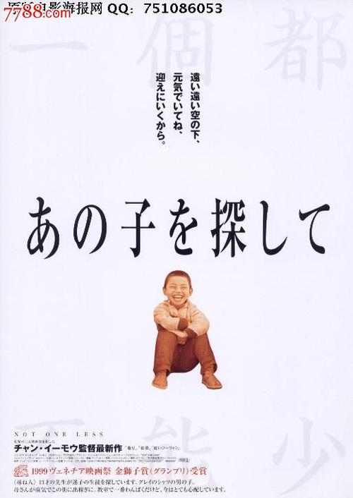香川県立保健医療大学 Art diploma