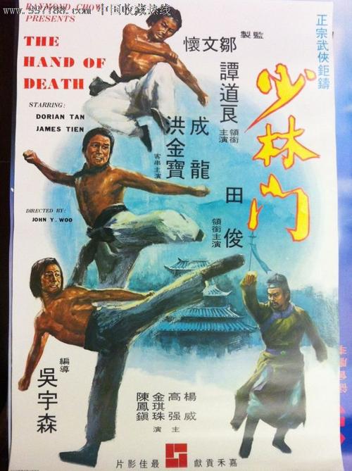 西南科技大学城市学院毕业证样本